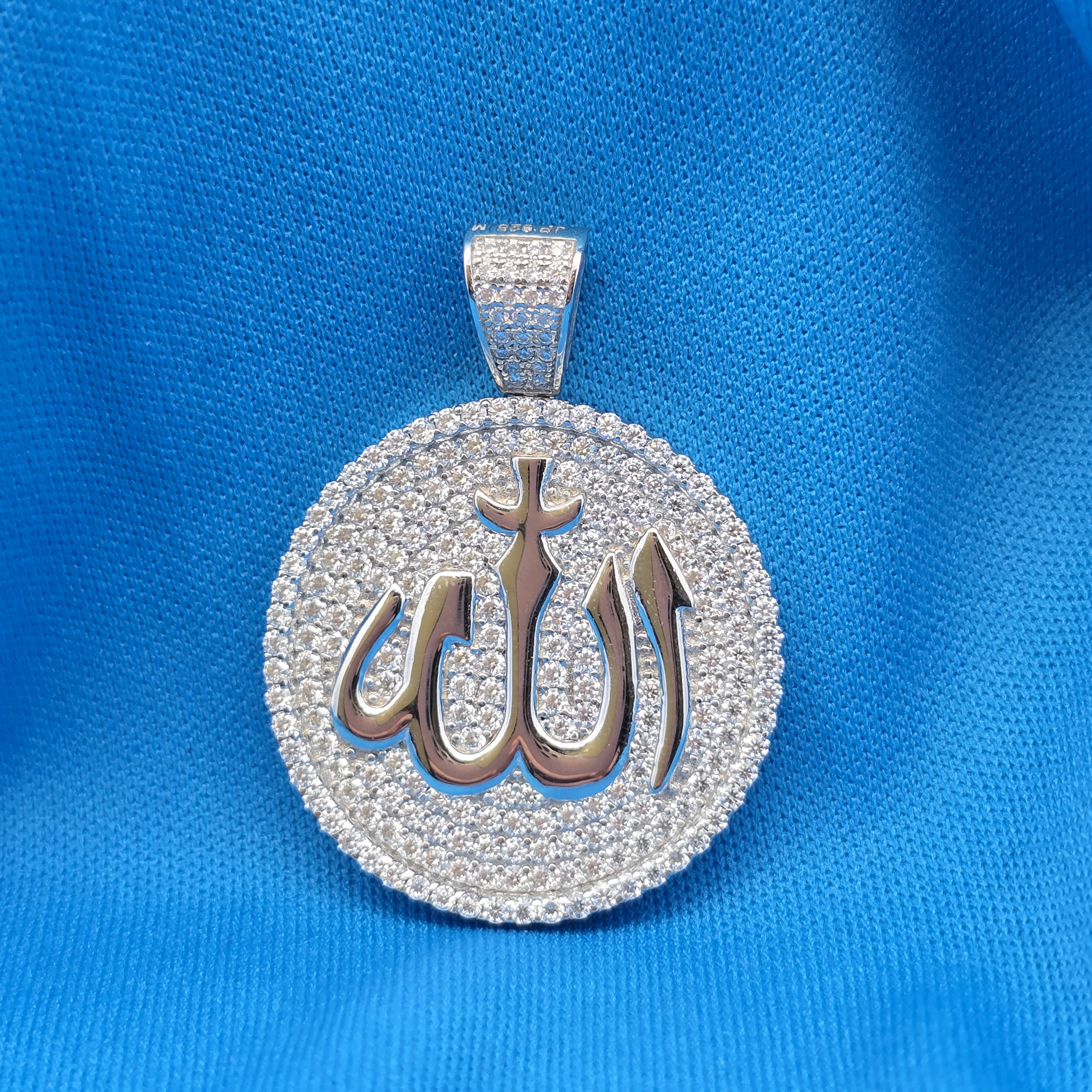 Moissanite 1.34 ctw Elegant Allah Pendant